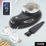 14438 Powerful Trimming, Portable Electric Shaver / Clipper (1 Pc)