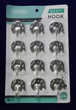 AM2169 Best Hook Elephant Shape 12Pcs Steel Silver Hooks for Wall Hanging, Kitchen, Bathroom