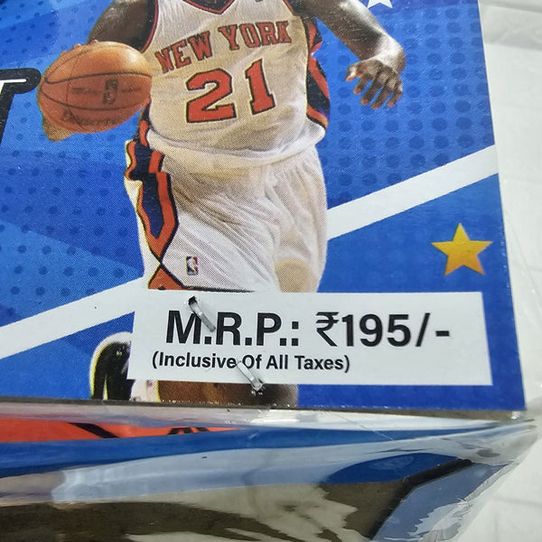AM6118 Basketball Set – Hoop & Ball Combo