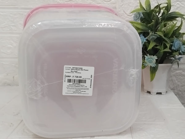 AM3399 Varmora Glory Square Flower Container 5, 7, 10 Ltr Set Of 3 Pieces