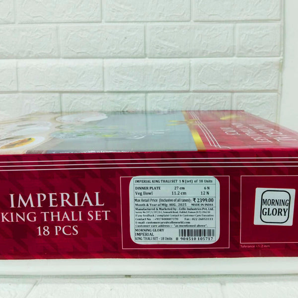 Di0227 Cello Imperial King Thali Set – 18 Pcs - Designer Crockery Dinner Plates & Bowls