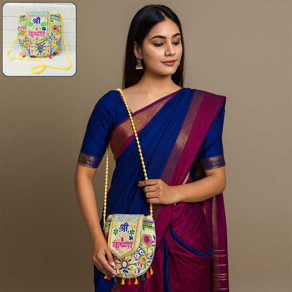 Di0037 White Flap Dori Design Traditional Handcrafted Purse – Elegant Ethnic Art