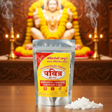 3970 Natural Bhimsheni Camphor (Kapoor) 100gm