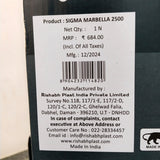 AM5838 Rishabh Sigma Marbella Insulated Casserole - 1 pcs
