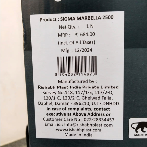 AM5838 Rishabh Sigma Marbella Insulated Casserole - 1 pcs