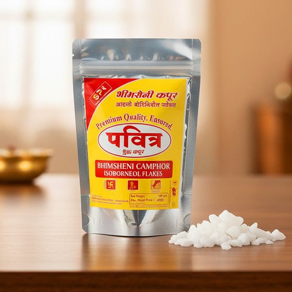 3970 Natural Bhimsheni Camphor (Kapoor) 100gm