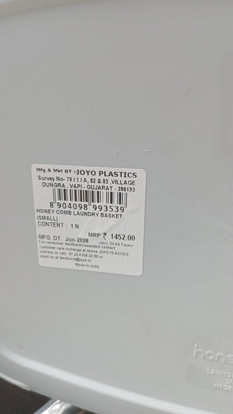 AM5750 JOYO Honey Comb Laundry Basket - (Small)