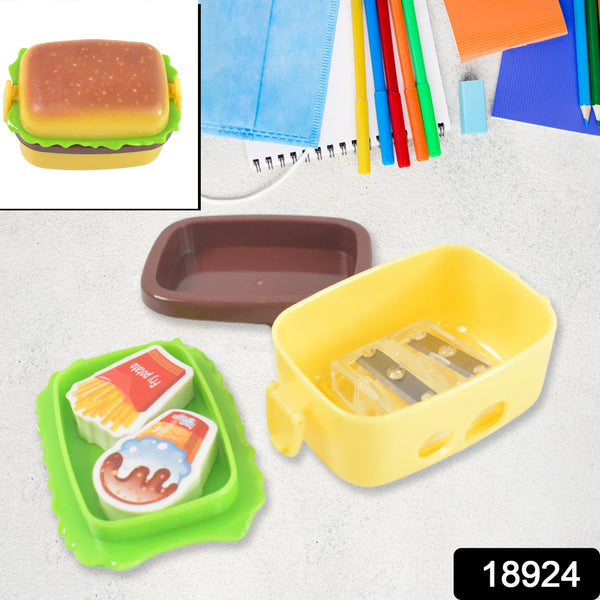 18924 Plastic Burger Shape Small Size Double Hole Sharpener With Eraser (1 Set)