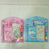 AM6050 Stationery & Art Set - Mix Design (Pack of 9)