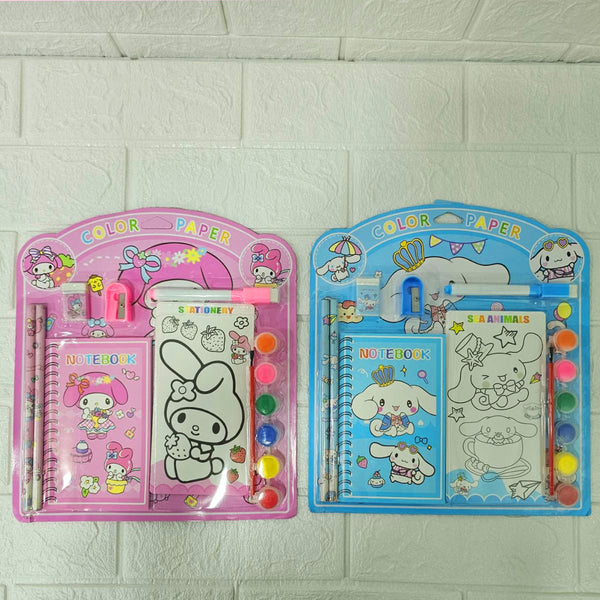 AM6050 Stationery & Art Set - Mix Design (Pack of 9)