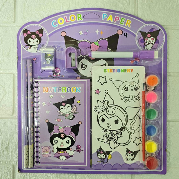AM6050 Stationery & Art Set - Mix Design (Pack of 9)