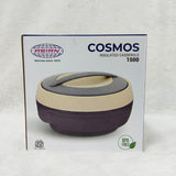 AM6167 Asian Cosmos Insulated Casserole Non Deluxe - 1500ml