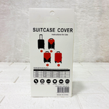 AM6335 Elastic Dustproof Luggage Cover for Travelling - M 22''-25''