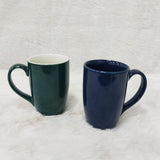 Di0372 Cello Porcelana Tierra Big Mug - 1pc