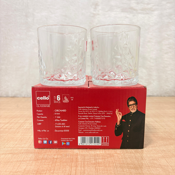 AM6540 Cello Orchard Glass Tumblers - Set of 6 (215ml)
