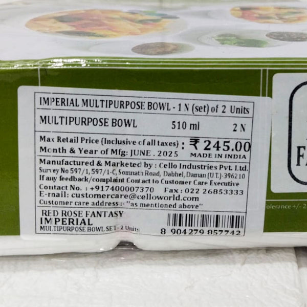 Di0210 Cello Imperial Multipurpose Bowl Set of 2 Pcs