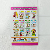 Di0111 Tiny Little Colouring Drawing book (Multidesign)