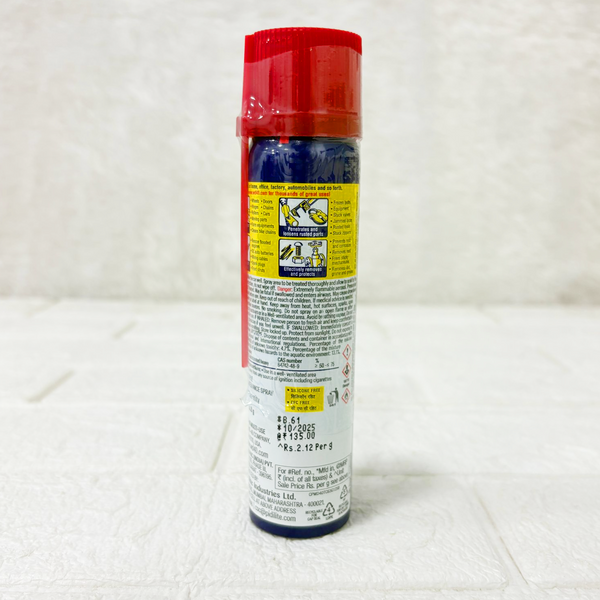 AM6323 WD-40 Multiple Maintenance Spray – (63.8 gm)