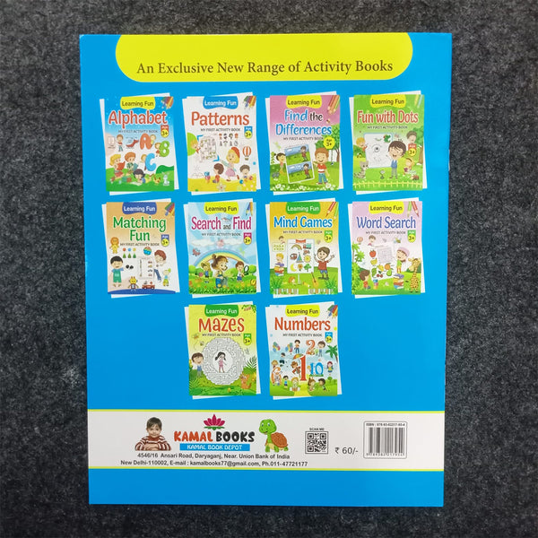 Di0095 Prince Mix Learning Fun My First Activity Book