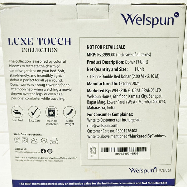 Di0014 Welspun Luxe Touch Double Bed Dohar (2mtr x 2.10mtr)