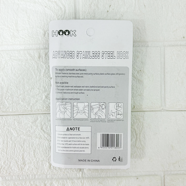 AM6361 Multipurpose Rectangular Steel Adhesive Hooks (Pack of 6)