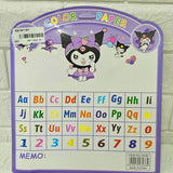 AM6050 Stationery & Art Set - Mix Design (Pack of 9)