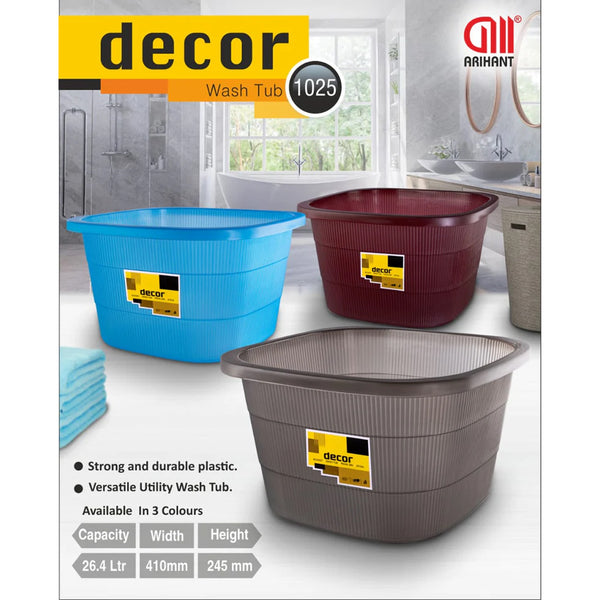 Am2069 Decor wash tub Multicolor Capacity 26.4 liter