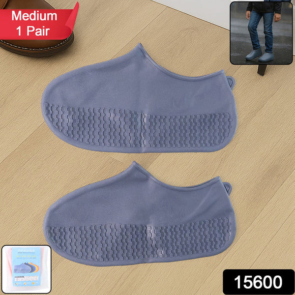 15600 Grey Non-Slip Silicone Waterproof Fordable Boot Shoe Cover (1 Pair )