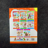 Di0094 Prince MIx Design New Way Cursive Writing Book