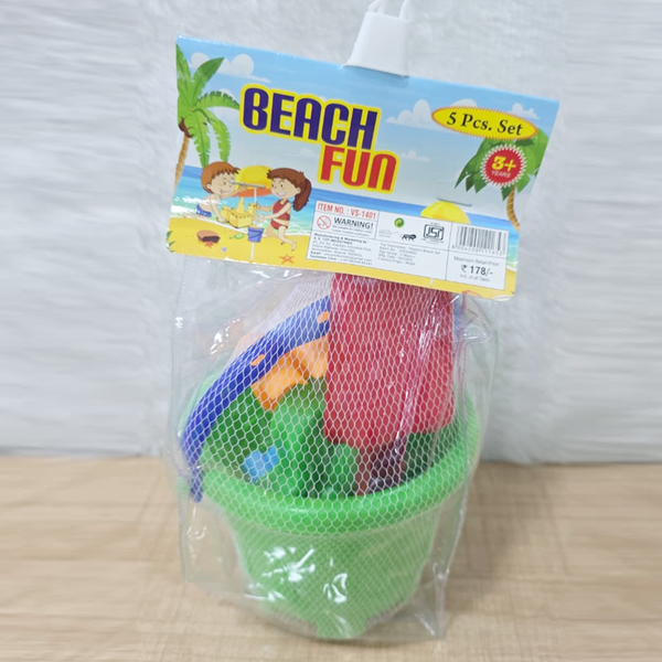 AM6437 Beach Play Set for Kids (Beach Set 5Pcs), Multicolor