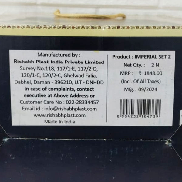Di0258 Rishabh Imperial Set 2 - Thermo Steel Insulated Hot Pot & Water Jug Gift Set