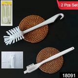 18091 Multifunctional Cleaning Brush (2 Pcs Set)