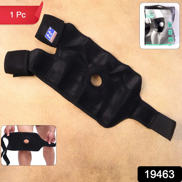 19463 Adjustable Elastic Knee Support Brace (1 Pc)
