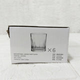AM6277 Lang Xu Shot Glasses Set – 6 Pieces - Each 72ml (Living Home Collection)