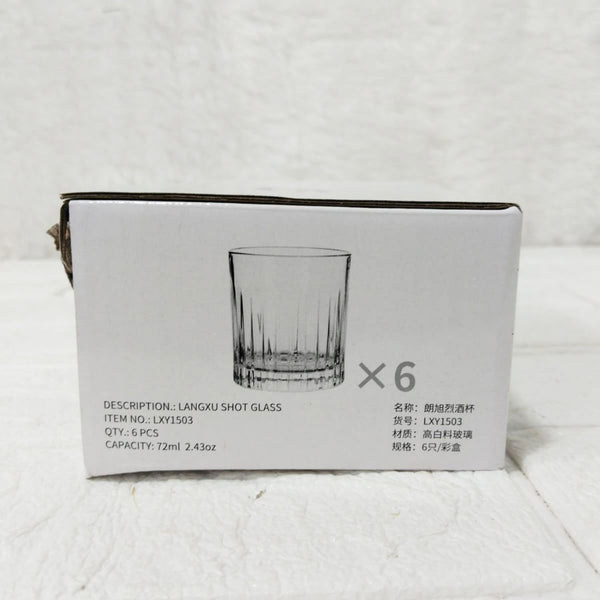 AM6277 Lang Xu Shot Glasses Set – 6 Pieces - Each 72ml (Living Home Collection)