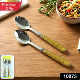 10873 Premium Stainless Steel Dining Spoon Set (Pack of 2)