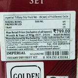 Di0232 Cello Tiffany Dry Fruit Set, 9-Piece