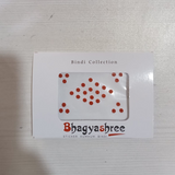 AM5634 Round Shape Light Maroon Color Bright Bindi Tikali Sticker With Bindiya Tikka Giftable Forehead Skin Friendly Glue Traditional For Womens & Girls