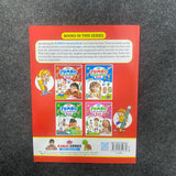 Di0129 Prince Jumbo Colouring Book (1 to 4)