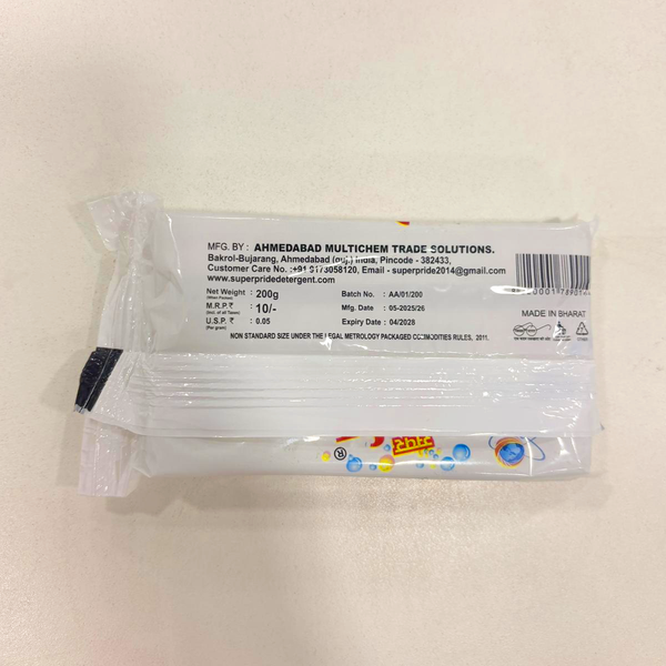 AM6710 Super Pride White Detergent Cake - 200gm