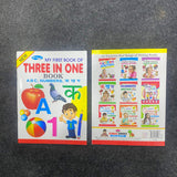 Di0124 Prince Little My First Book of Three in One: ABC, Numbers, & क ख ग