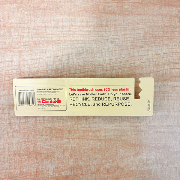 TM0087 Eco-Friendly Bamboo Toothbrush (Medium Bristles) – Pack of 2