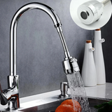 0598 360° Rotating Faucet Sprayer – Water-Saving Splash-Proof Aerator for Kitchen & Bathroom (6 Inch)