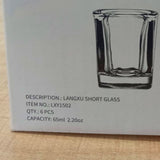 AM5972 Luxe Crystal Tequila Glasses - Set of 6 - 65ml