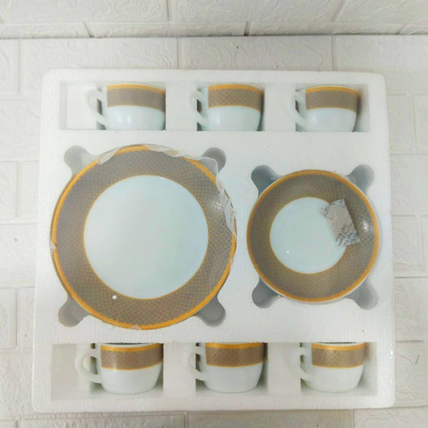 Di0208 Cello Solitaire Moon Stone Designer Crockery Snack Set – 18 Pieces