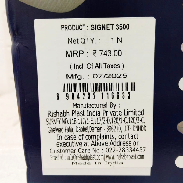 Di0212 Rishabh Signet 3500 Insulated Casserole