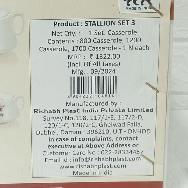 Di0288 Rishabh Stallion 3-Piece Insulated Hot Pot Casserole Set