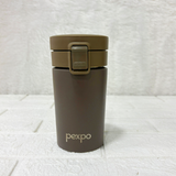 AM2797 Pexpo Cocoa SS Thermo Mug 300 with Double Lock 260ml