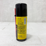 AM6321 Motomax Chain Lube Aerosol Spray - 100ml