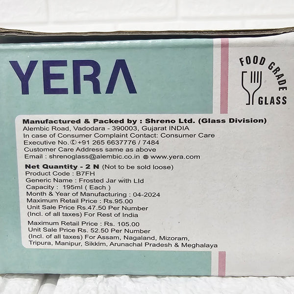 Di0024 Yera Felixa Frosted Glass Jar with Lid – 195ml (Each) – Set of 2